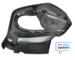 Bosch Motor Designdeckel Performance Line CX Smart System Links 5 Bosch Motor Designdeckel Performance Line CX Smart System Links -Elektrofahrrad Teile Geschäft bosch designdeckel links smart system rueckseite