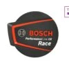 Bosch Logodeckel Performance Line CX Race Edition Smart System -Elektrofahrrad Teile Geschäft bosch logodeckel performance line cx race edition smart system 3840x2160
