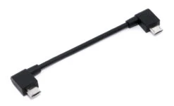 Cobi USB-Kabel Universal Mount -Elektrofahrrad Teile Geschäft cobi usb kabel universal mount 2443 001