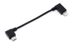 Cobi USB-Kabel Universal Mount -Elektrofahrrad Teile Geschäft cobi usb kabel universal mount 2443 002