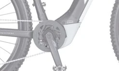 KTM Motor Abdeckung Unten CX4 -Elektrofahrrad Teile Geschäft ktm motor abdeckung cx4 weiss